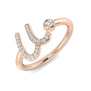 Elegant Diamond U Initial Ring 0.10ct in 10K/14K gold and platinum with certified lab-grown or natural diamonds