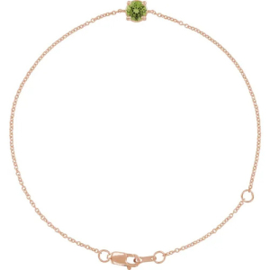 Rosary Peridot Rose Gold 4 Prong  Bracelet