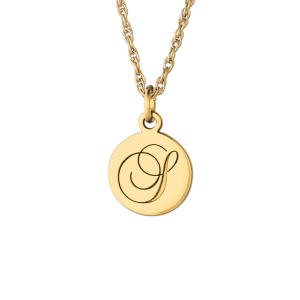 Tamia Yellow Gold Necklace
