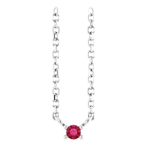 Parmita Natural Ruby Silver 4 Prong 